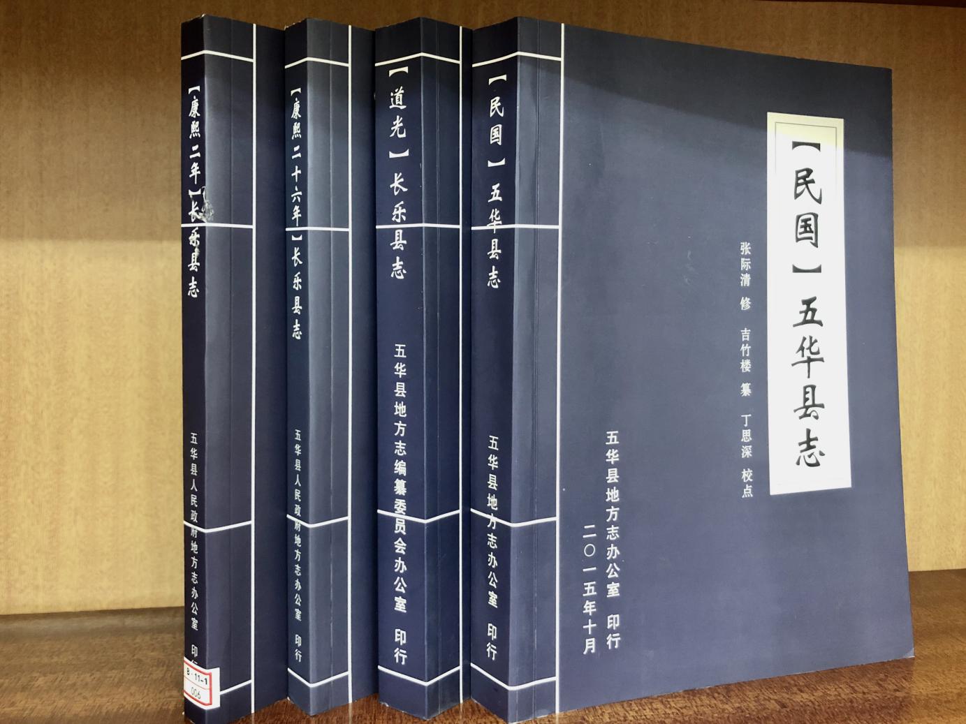 2020120303.jpg
