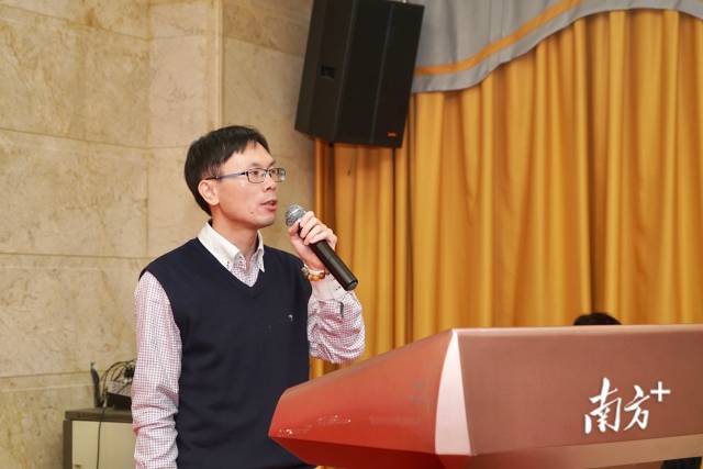 廣州農聯科創信息技術有限公司總經理傅學鋒作專題輔導 廣州農聯科創信息技術有限公司總經理傅學鋒作專題輔導