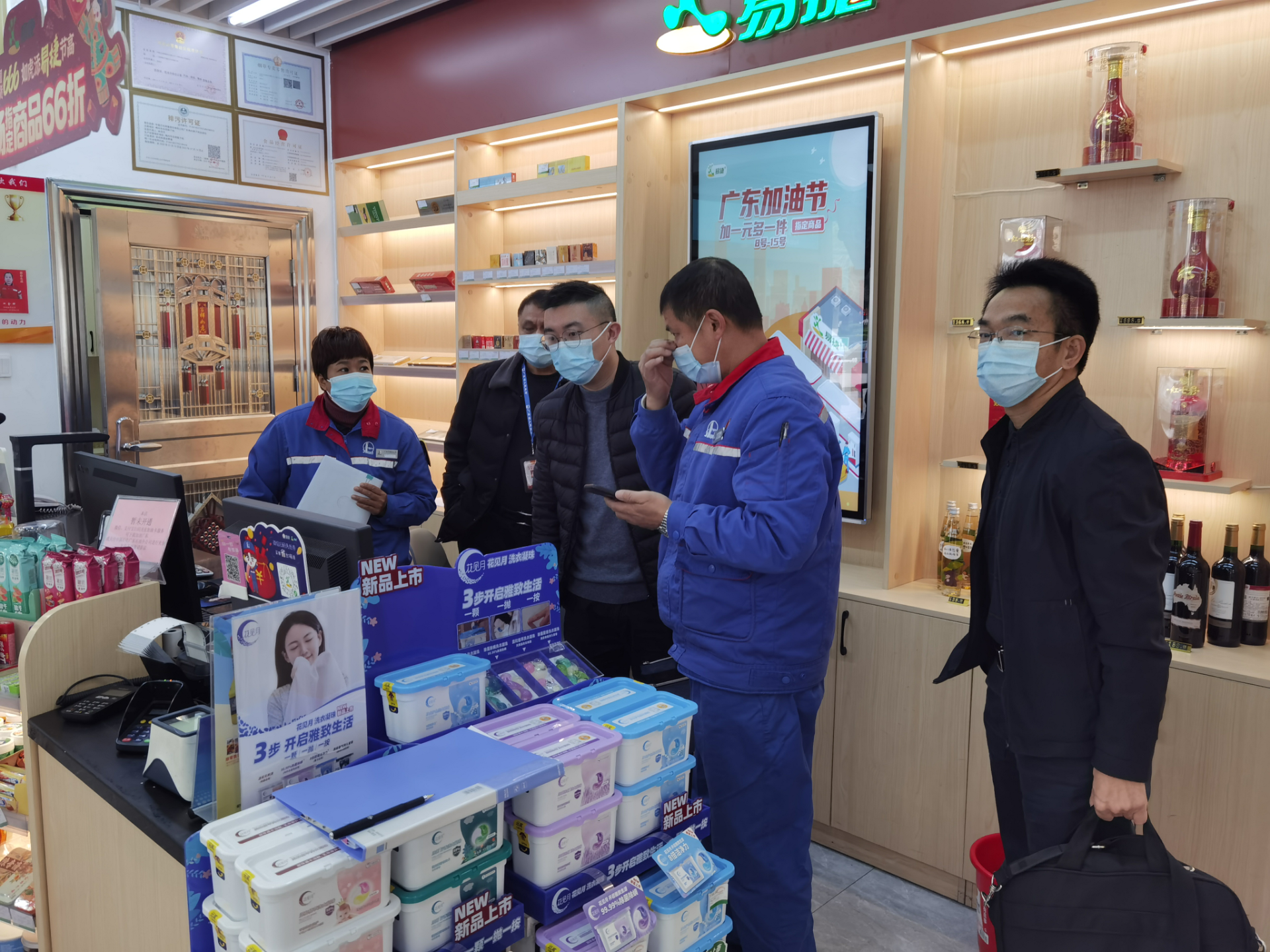 第四工作組赴梅江區督導 第四工作組赴梅江區督導.jpg