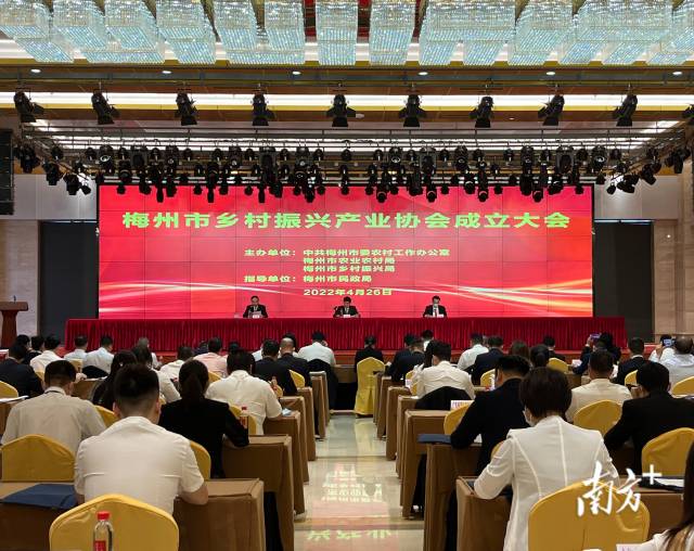 南方+ 馬吉池 拍攝