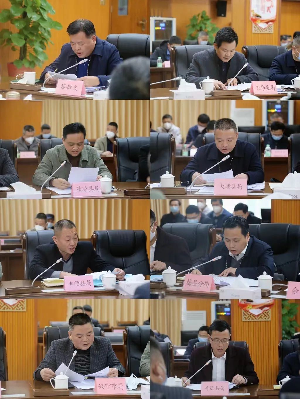 各縣市區.jpg 圖片