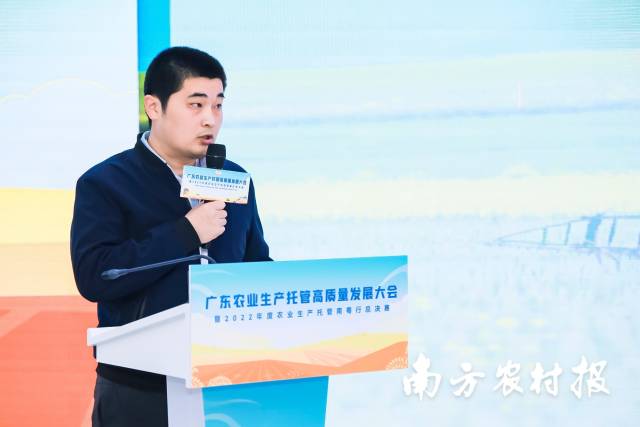 中國社會科學院農村發展研究所合作經濟研究中心副主任蘆千文 中國社會科學院農村發展研究所合作經濟研究中心副主任蘆千文