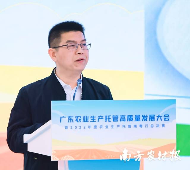 化州市農業農村局副局長朱世營 化州市農業農村局副局長朱世營