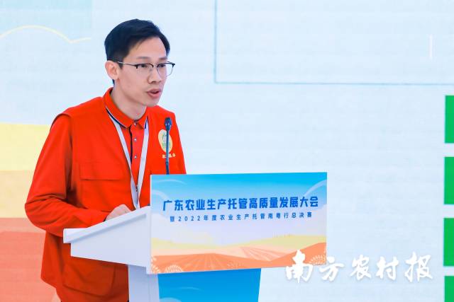 梅州市誌穎農資有限公司負責人李穎 梅州市誌穎農資有限公司負責人李穎