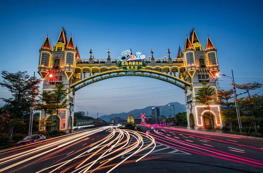 3.河源巴伐利亞莊園(莊園風景).jpg 圖片