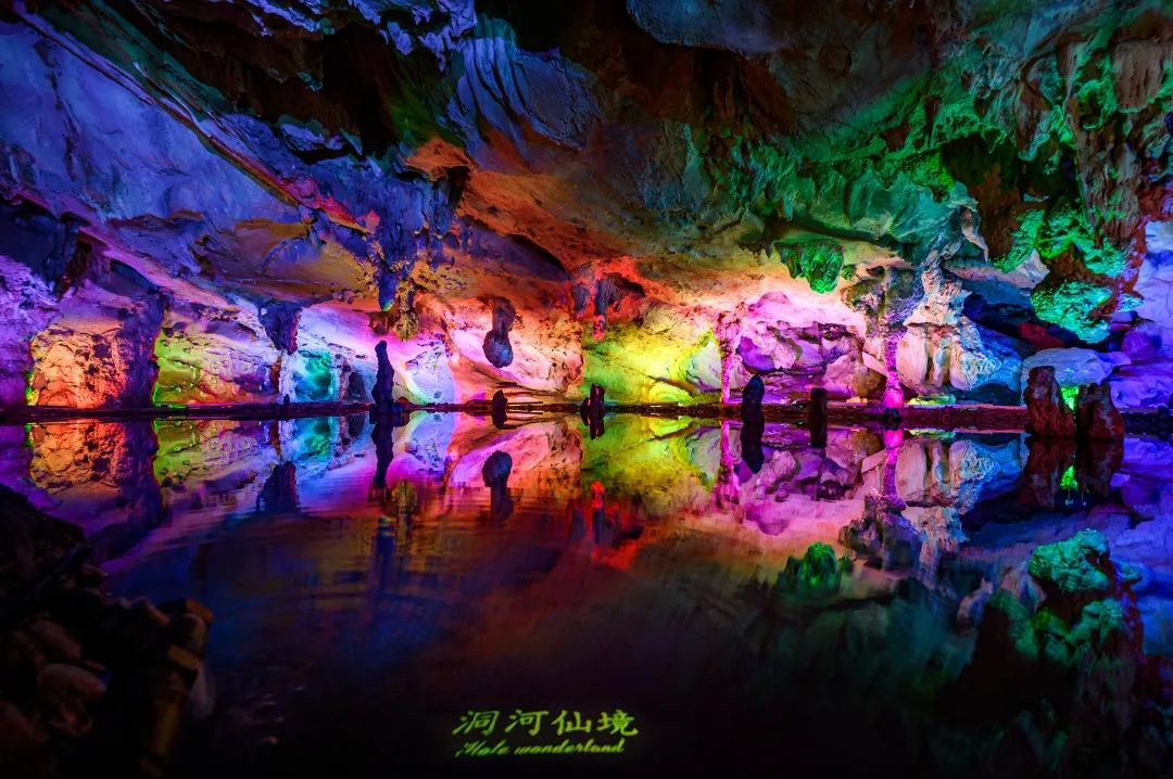 7.連州地下河旅遊景區.jpg 圖片