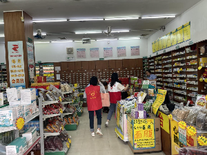 誠信圖片1.jpg