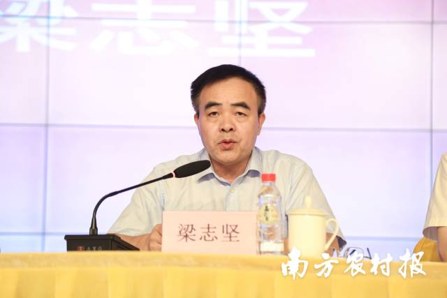 梅州市人民政府副秘書長梁誌堅致辭。 梅州市人民政府副秘書長梁誌堅致辭。