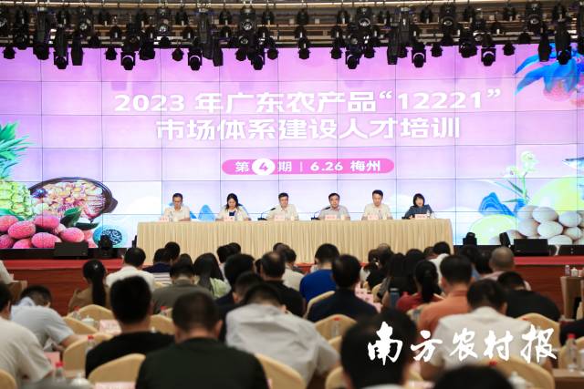 培訓現場。 培訓現場。