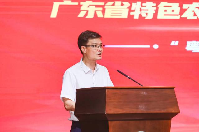 廣東省農業農村廳總經濟師羅一心 廣東省農業農村廳總經濟師羅一心