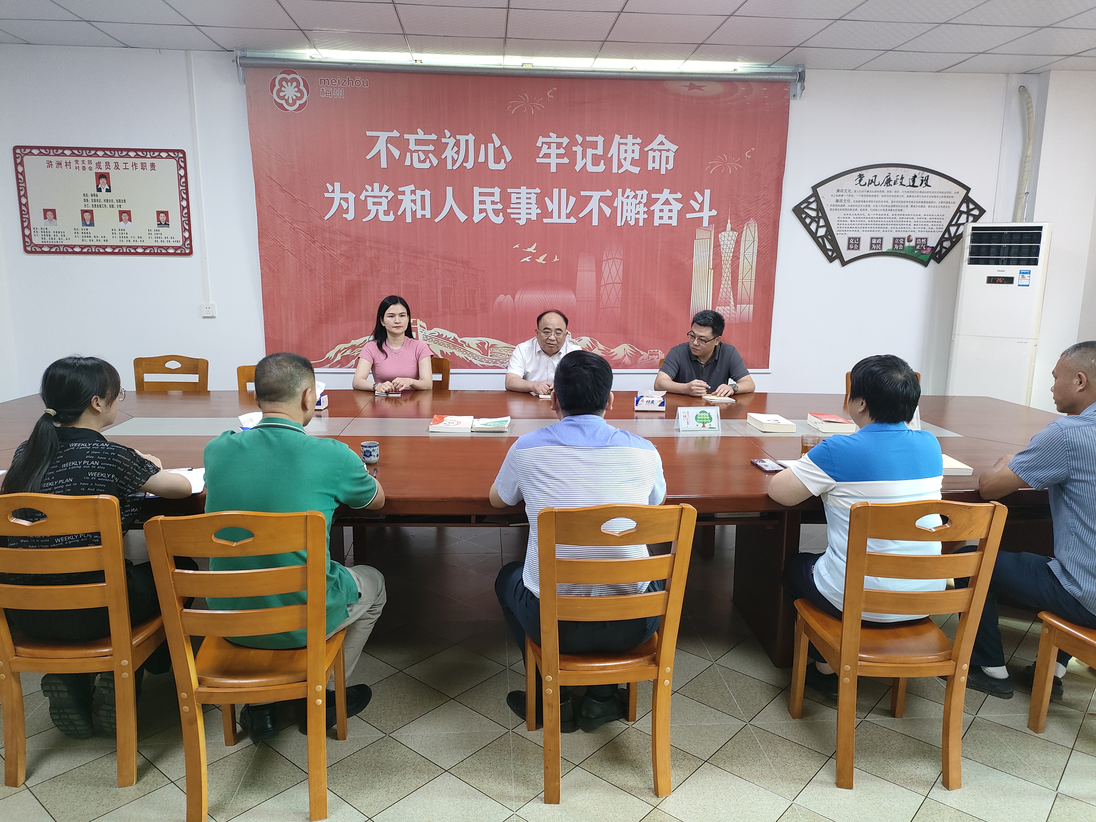 調研相片 (2).jpg