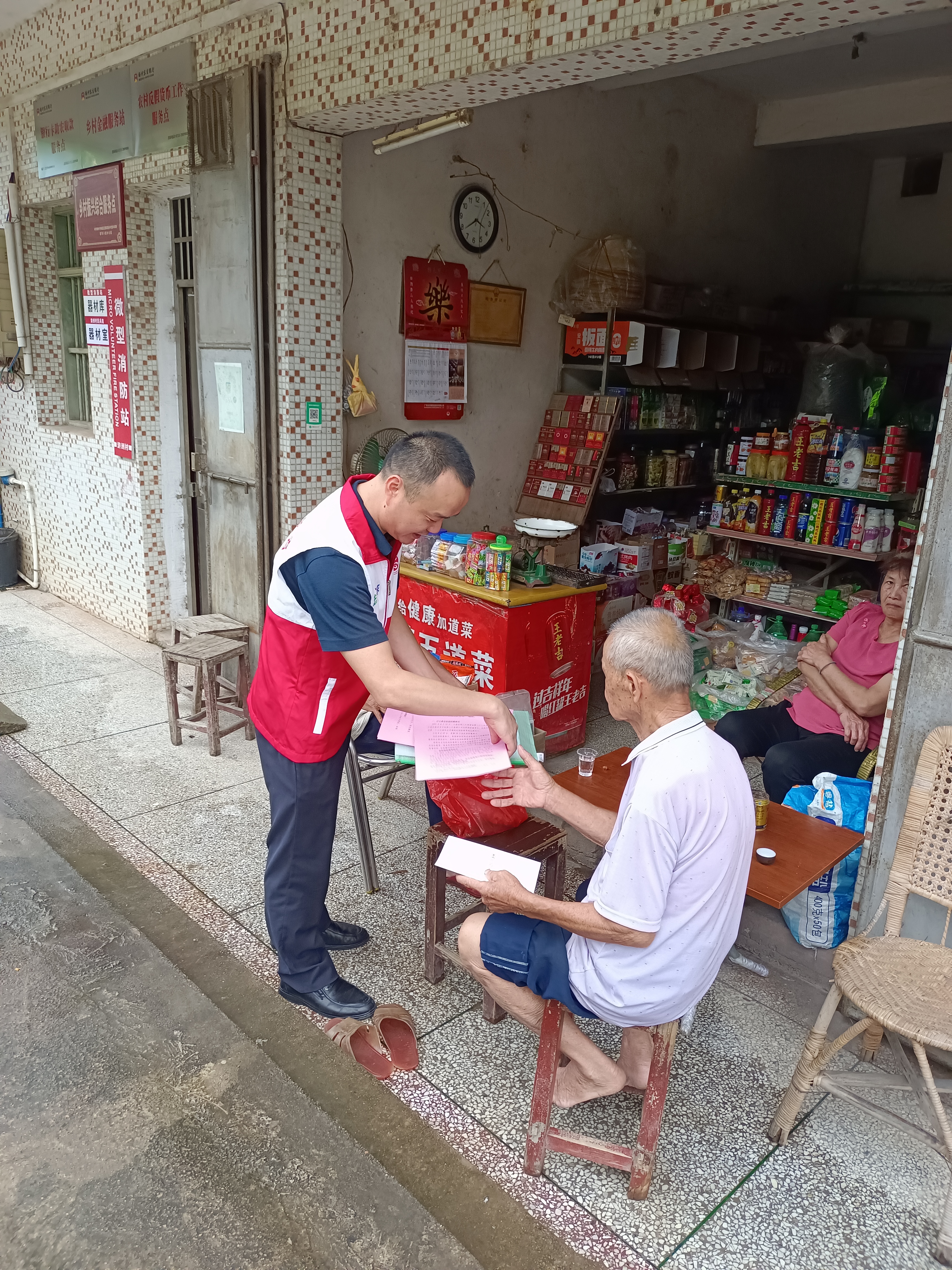 活動相片 (2) (1).jpg