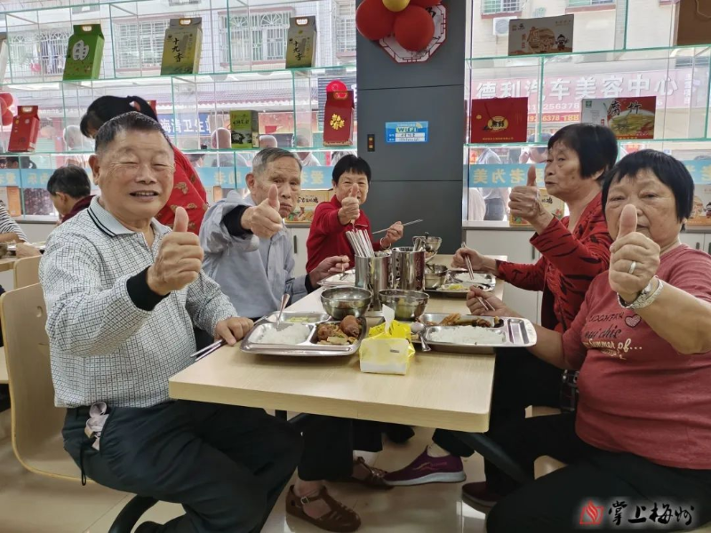 正在上傳... 圖片