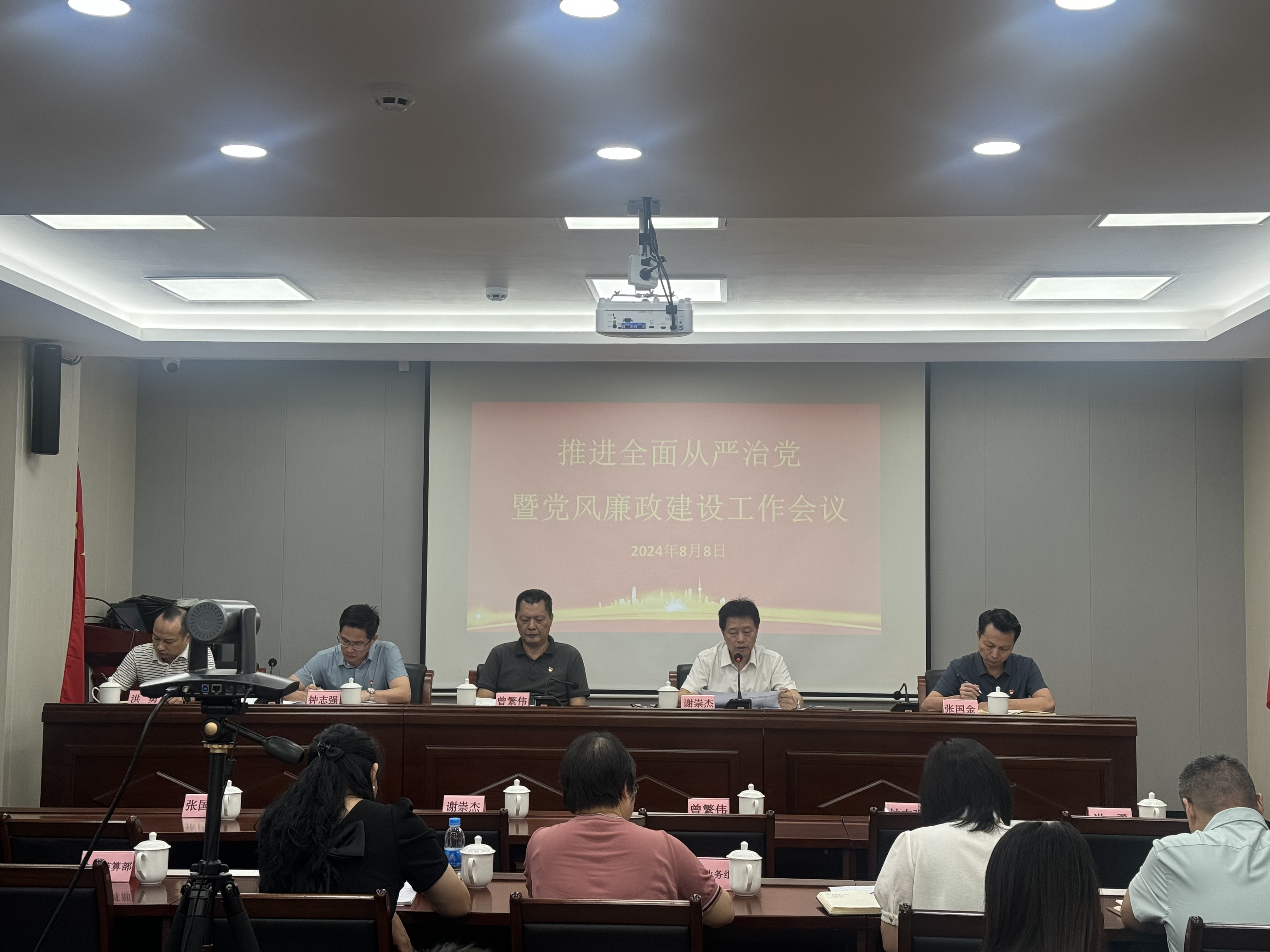 微信圖片_20240809152135.jpg