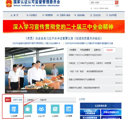 截圖-2025年1月22日 11時30分29秒.png