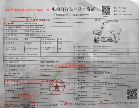 截圖-2025年1月22日 11時29分29秒.png