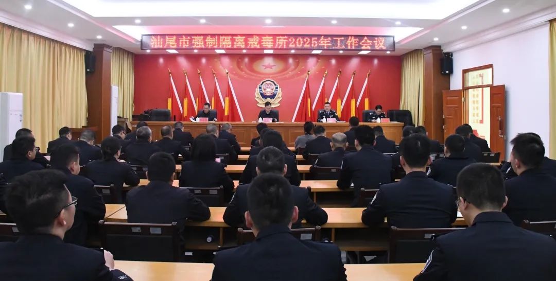 IMG_20250126_193559.jpg 圖片