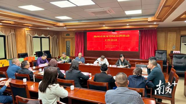 1 南方+ 楊斐君 拍攝