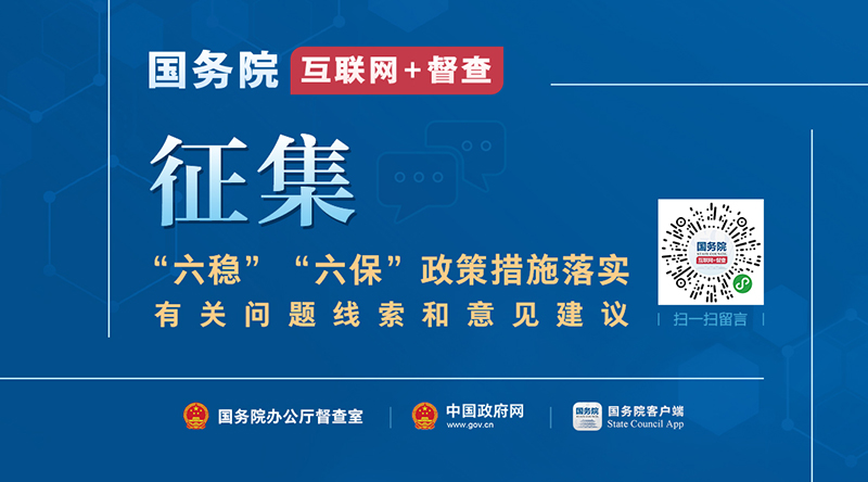 微信圖片_20200602090907.jpg