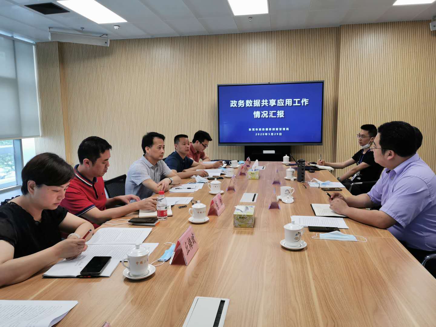 微信圖片_20200608111830.jpg