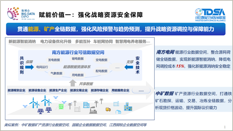 4768910 (3).png