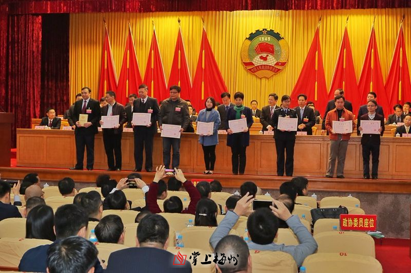 承辦提案先進個人獲表彰