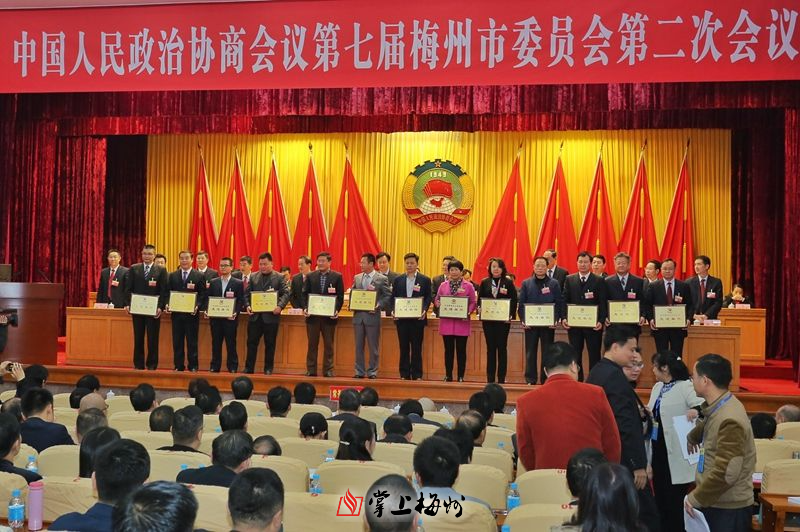 承辦提案先進單位獲表彰