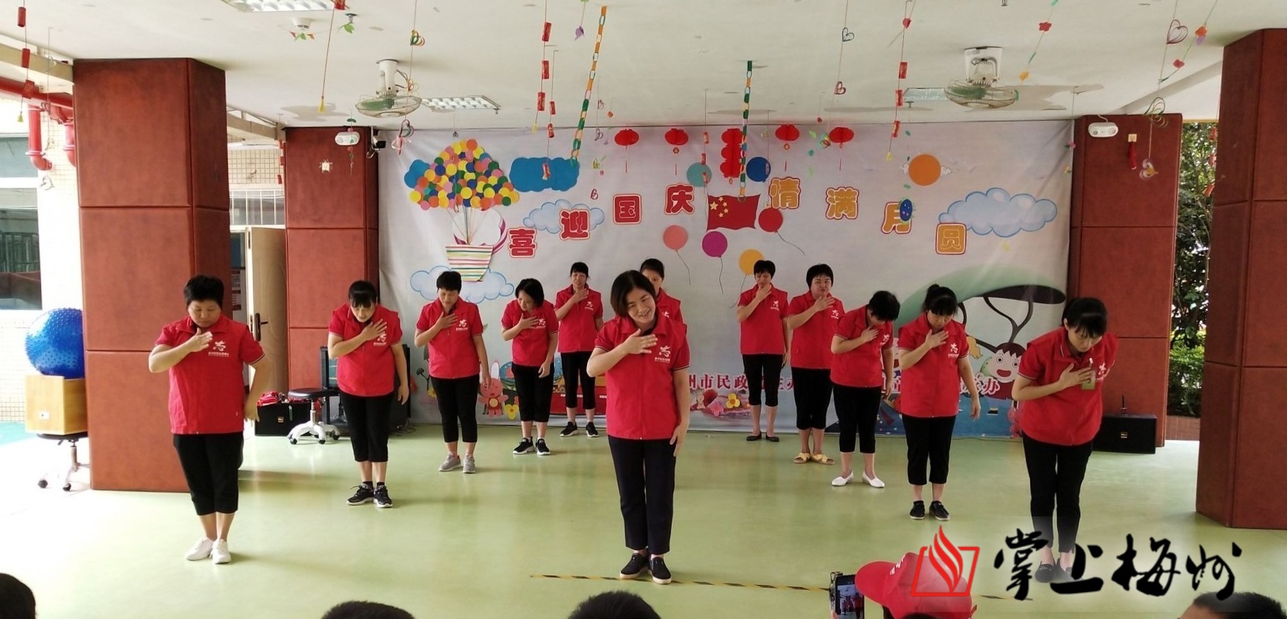微信圖片_20200930191955.jpg
