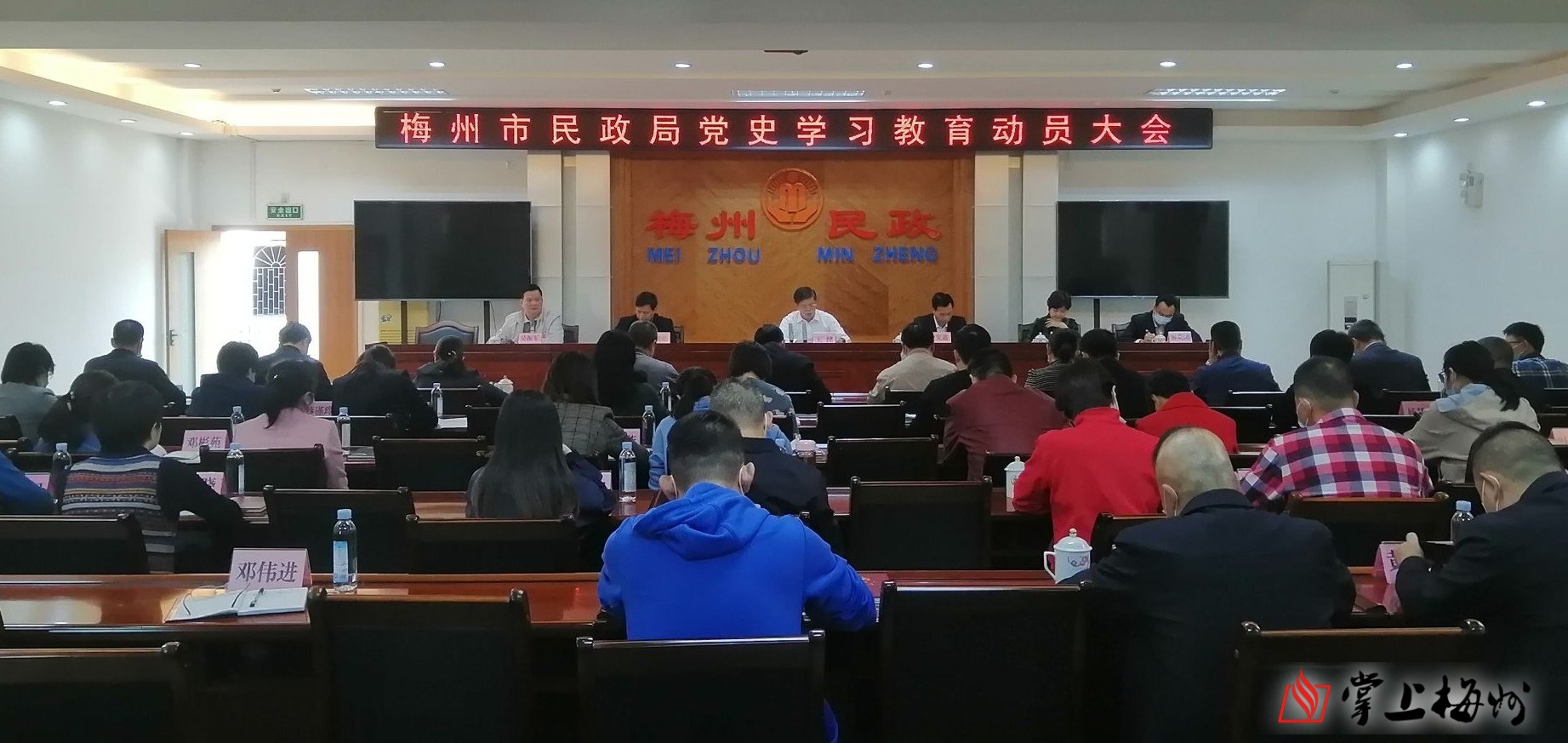 微信圖片_20210326142927.jpg