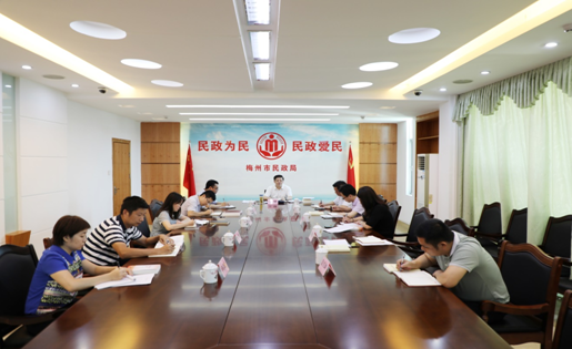 政務微信截圖_16258799819730.png