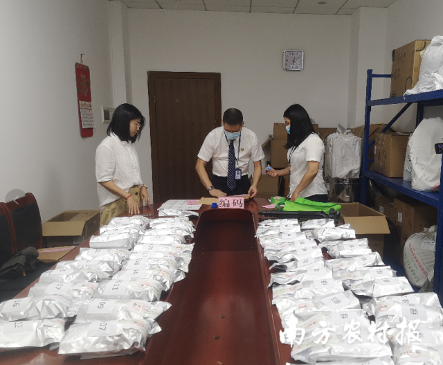 2021年“梅州茶王”評鑒暨嘉應茶品牌推介活動已完成對參評茶葉封存工作。