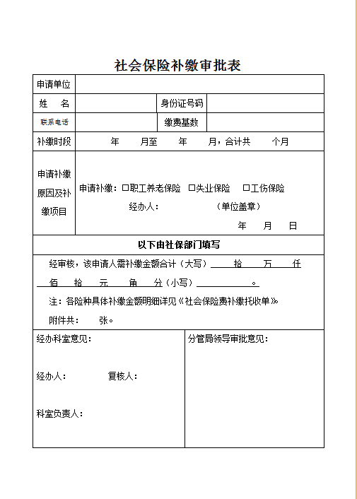 微信截圖_20210824095108.png