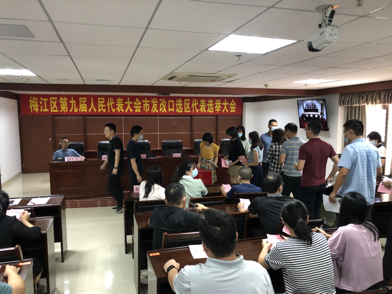 2梅江區第九屆人民代表大會市發改口選區代表選舉大會隆重召開.jpg