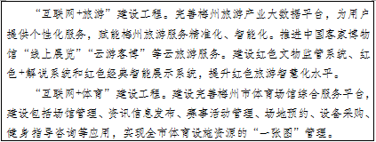 專欄3-2.png