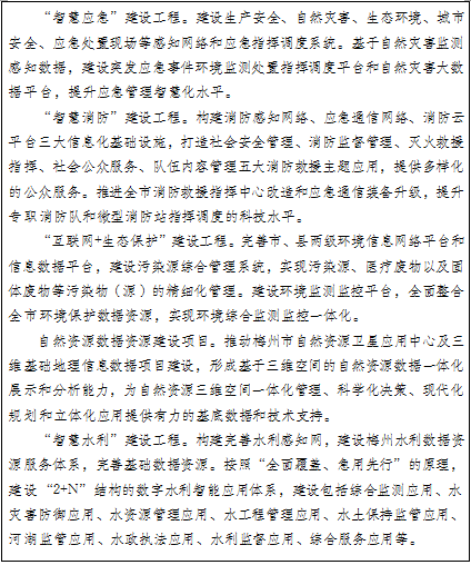 專欄4-2.png