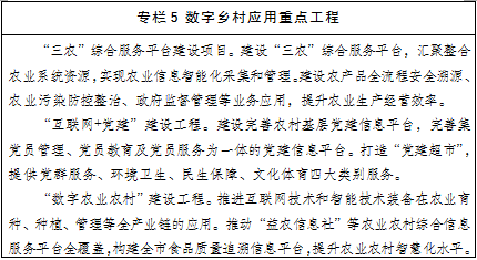專欄5.png