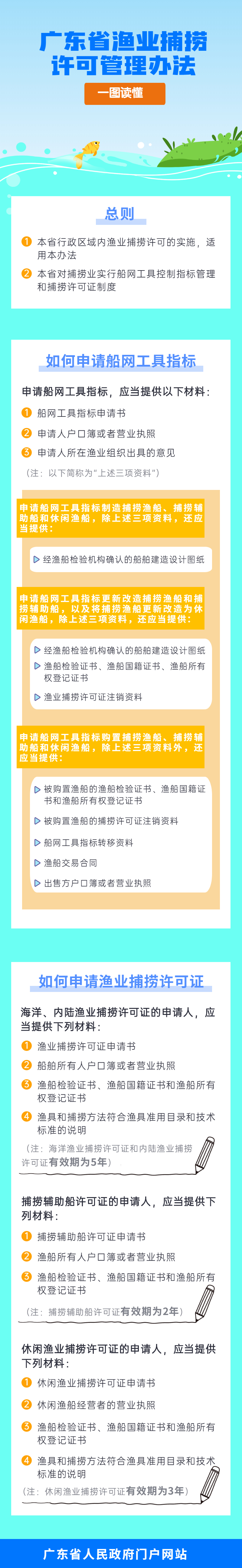 æ¸ä¸.jpg