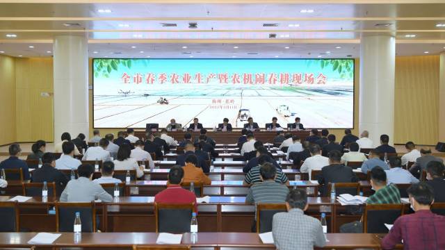 南方+ 何森垚 拍攝