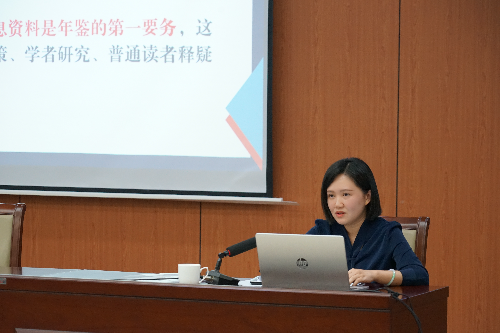 梁曉君授課.jpg