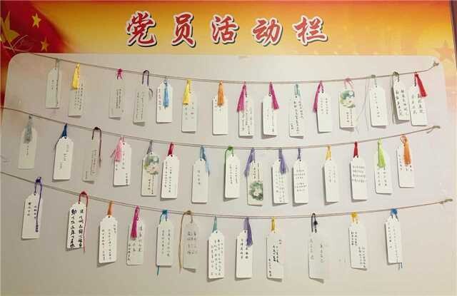 0505清風寄語 家書話廉 梅州市醫療保障局開展“寫箴言 樹家風 書真情 述廉潔”廉潔箴言活動_1