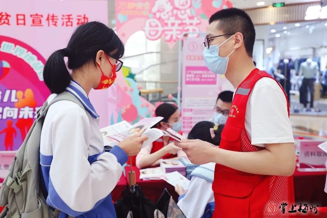 正在上傳... 圖片