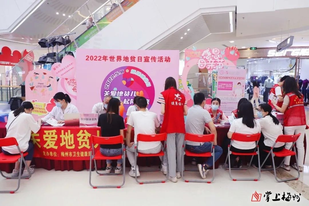 正在上傳... 圖片