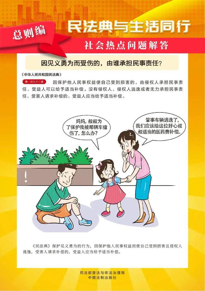 下載 (1).jpg