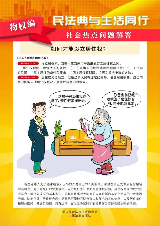 下載 (3).jpg