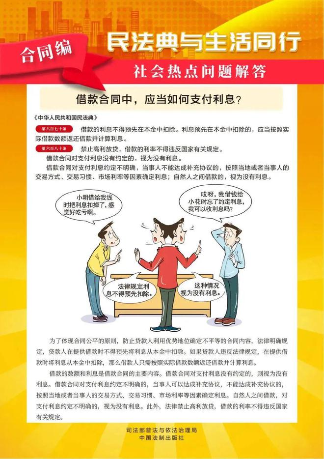 下載 (4).jpg