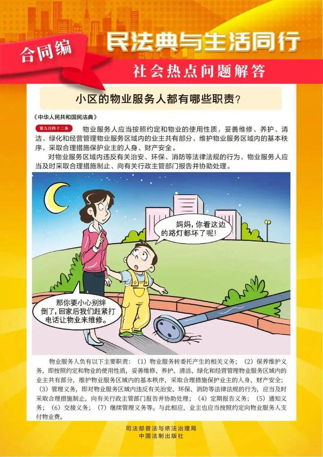 下載 (5).jpg