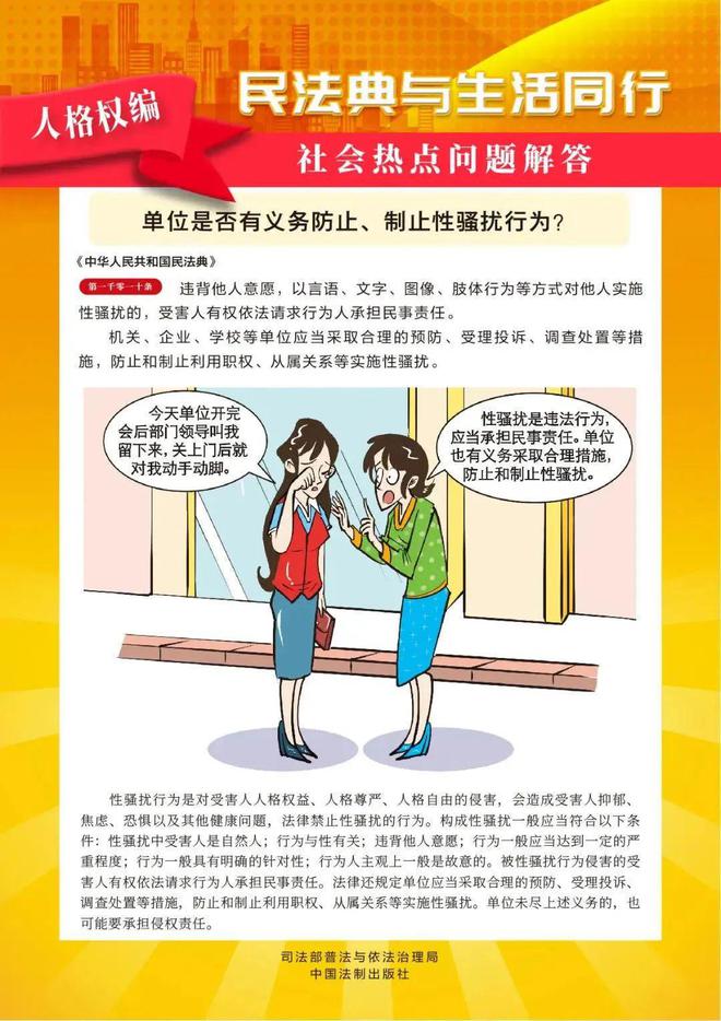 下載 (6).jpg