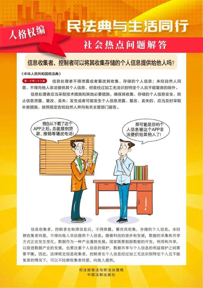 下載 (7).jpg