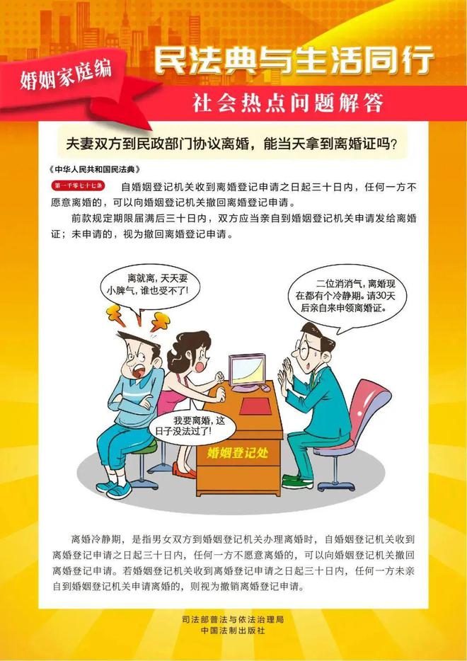 下載 (8).jpg