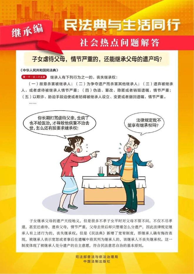 下載 (11).jpg